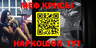 мдпв Бийск