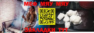 метадон Берёзовский