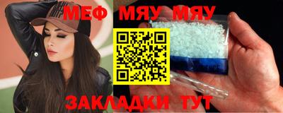 метадон Берёзовский
