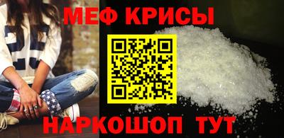 мдпв Бийск