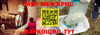 герыч Прохладный