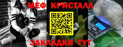 метадон Берёзовский