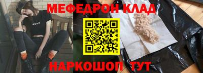 метадон Берёзовский