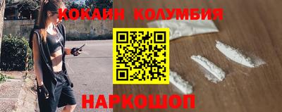 мдма Беслан