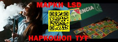 мдма Беслан