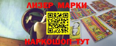метадон Берёзовский