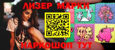 метадон Берёзовский