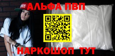 метадон Берёзовский
