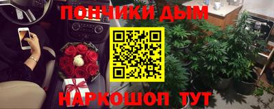 метадон Берёзовский