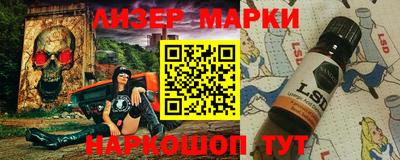 мдпв Бийск