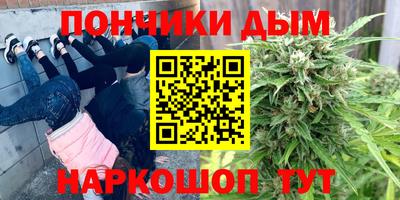 метадон Берёзовский