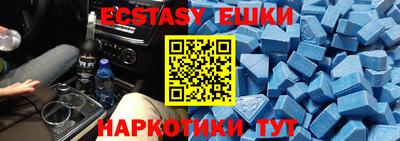 метадон Берёзовский