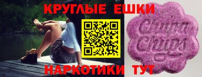 метадон Берёзовский