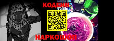 метадон Берёзовский