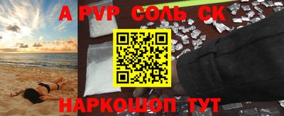метадон Берёзовский