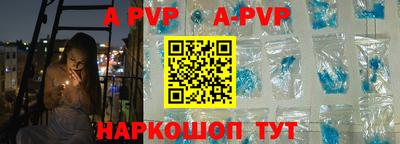 мдма Беслан
