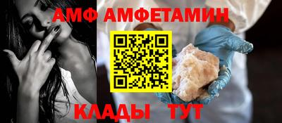 мдпв Бийск
