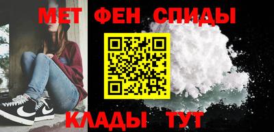 мдпв Бийск