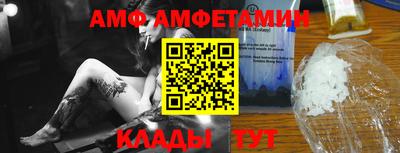 мдпв Бийск