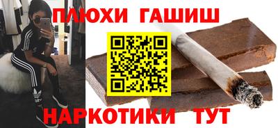мдпв Бийск