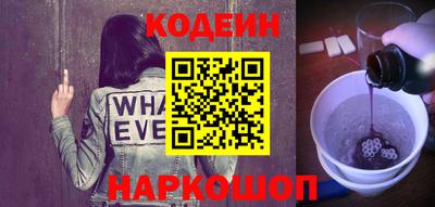 метадон Берёзовский