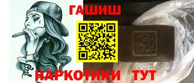 мдма Беслан