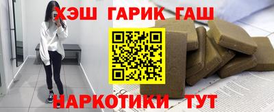мдма Беслан