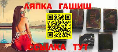 мдма Беслан