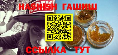 метадон Берёзовский