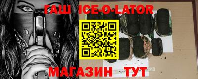 мдпв Бийск