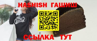 метадон Берёзовский