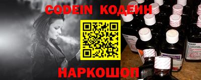 метадон Берёзовский