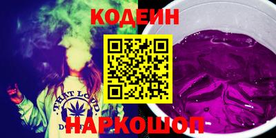 метадон Берёзовский